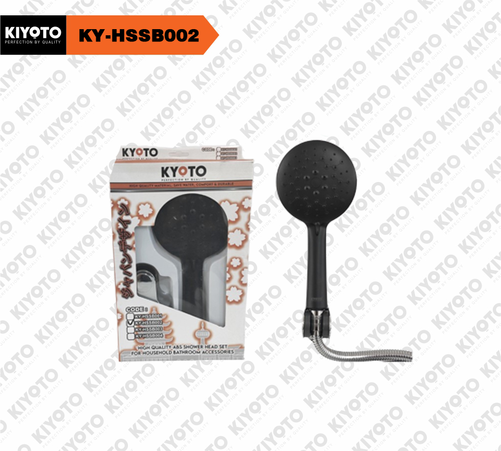 KY-HSSB002.jpg