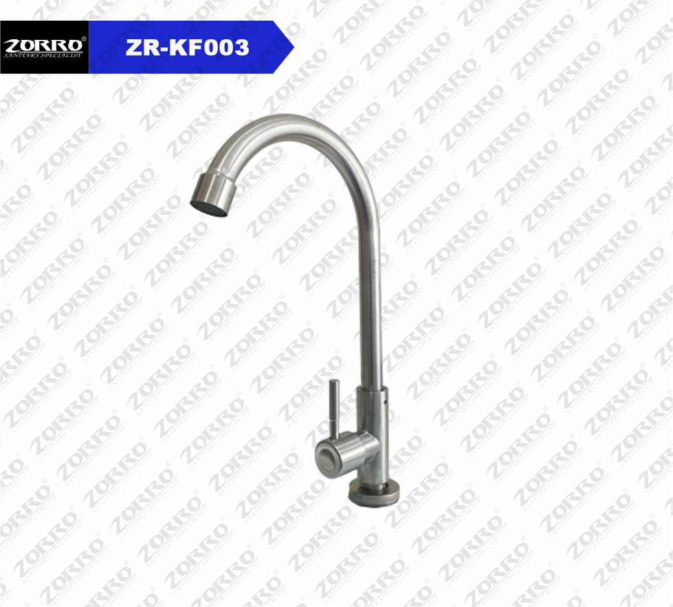 ZR-KF003.jpg